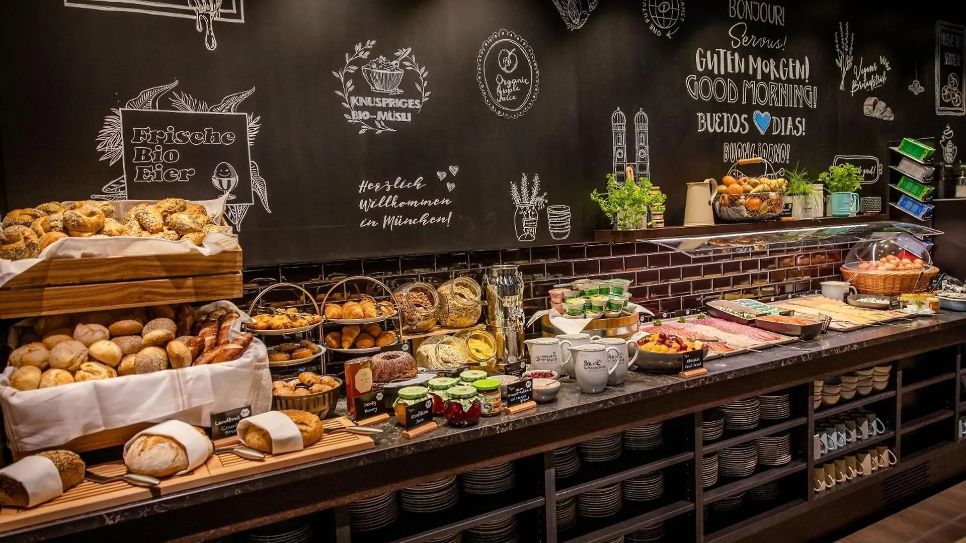 Motel One Muenchen Hauptbahnhof 3*, מינכן